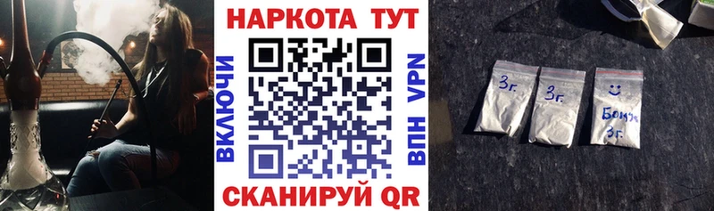 Виды наркоты Вяземский Марихуана  АМФ  Гашиш  Alpha-PVP 