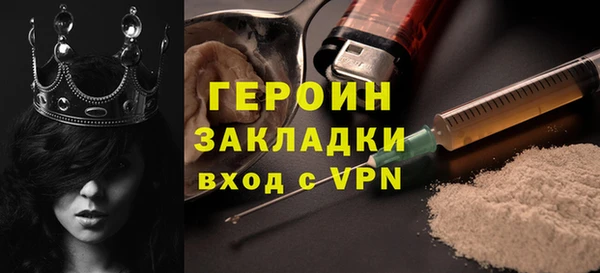 круглые Баксан
