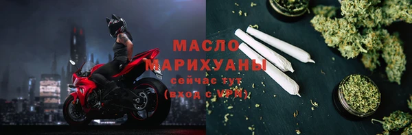 марки lsd Балабаново