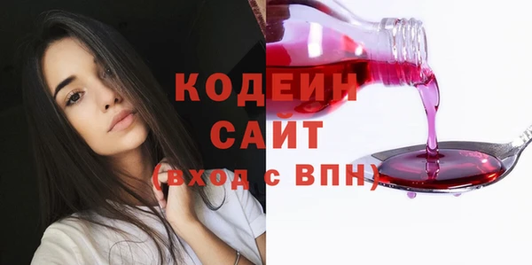 круглые Баксан
