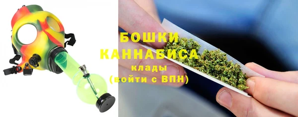 круглые Баксан