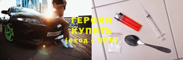 марки lsd Балабаново