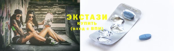 круглые Баксан