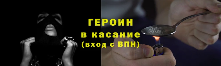 прущие грибы Балахна