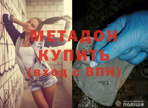 прущие грибы Балахна