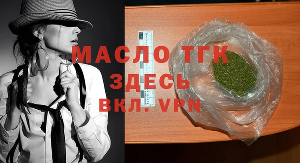 круглые Баксан