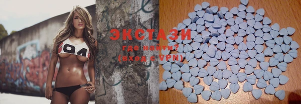 прущие грибы Балахна