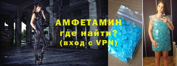 круглые Баксан