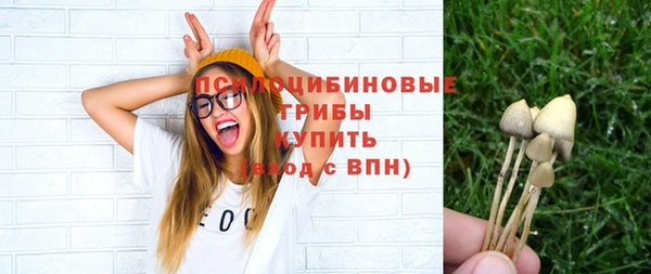 круглые Баксан