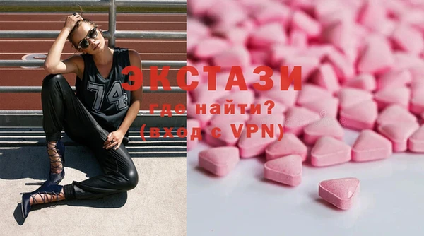 круглые Баксан