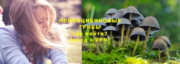 круглые Баксан