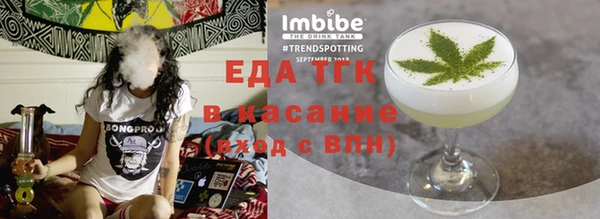 круглые Баксан