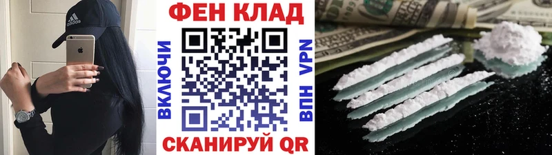 МЕТАМФЕТАМИН Декстрометамфетамин 99.9%  Вяземский 